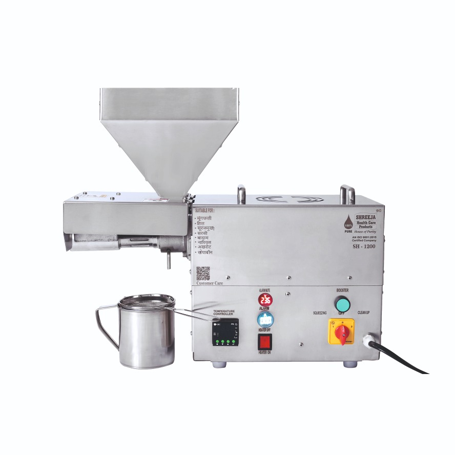 Mini Commercial Oil Press Machine: