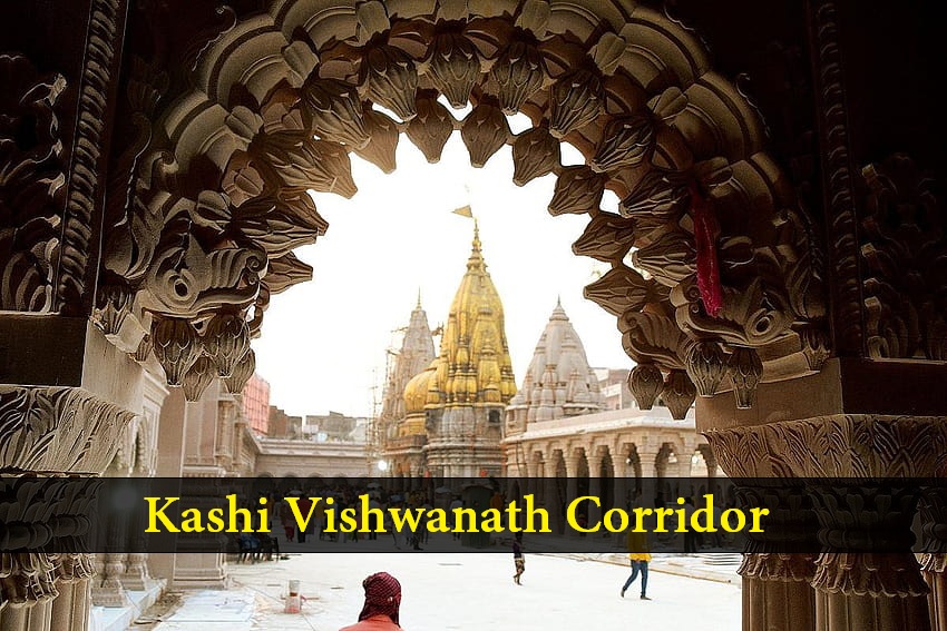 Kashi Vishwanath Corridor