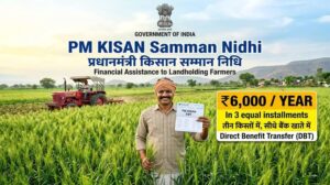PM Kisan Status Check